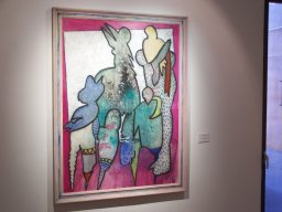 Museo Casa Pintada 2004